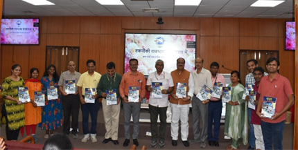 2. Release of the 8th edition of the Hindi Magazine - Srujan